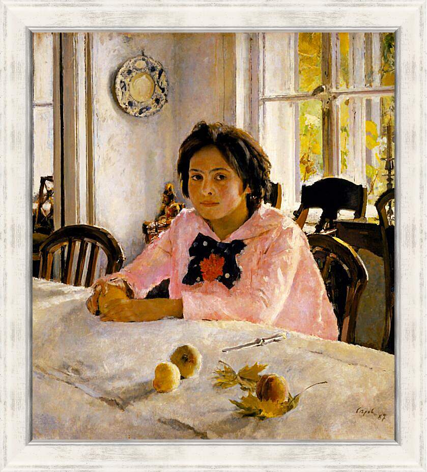 Картина в раме - Девочка с персиками. Валентин Александрович Серов