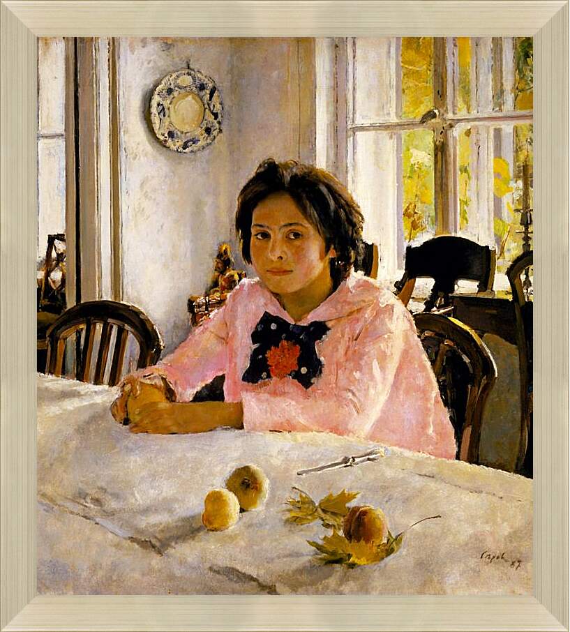 Картина в раме - Девочка с персиками. Валентин Александрович Серов