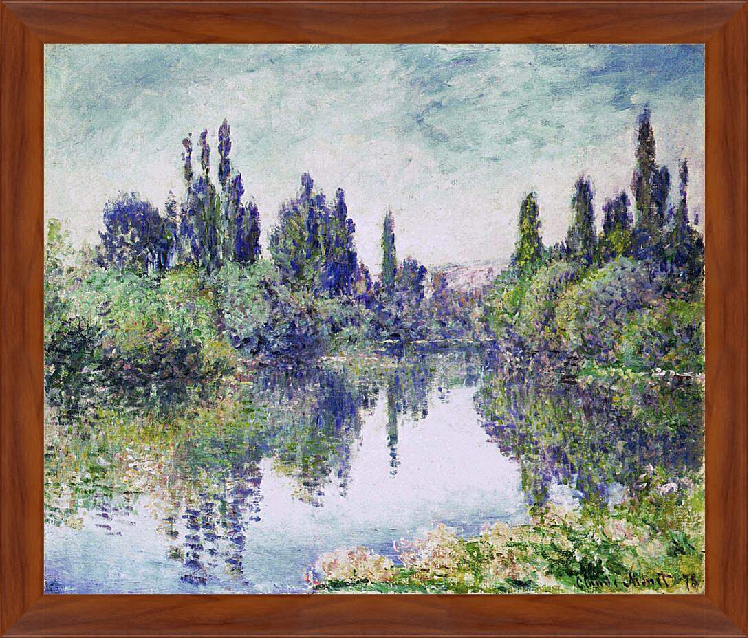 Картина в раме - Утро на Сене близ Ветёя 1878г. Клод Моне