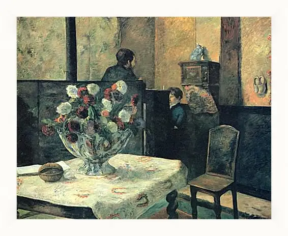 Картина в раме - Painting of an interior at rue Carcel (Carcel Street), Paris. Поль Гоген