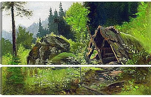Модульная картина - Шалаш в лесу. Мещерский Арсений