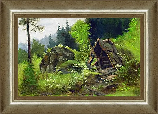 Картина в раме - Шалаш в лесу. Мещерский Арсений