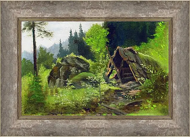Картина в раме - Шалаш в лесу. Мещерский Арсений