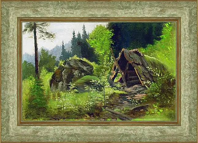 Картина в раме - Шалаш в лесу. Мещерский Арсений