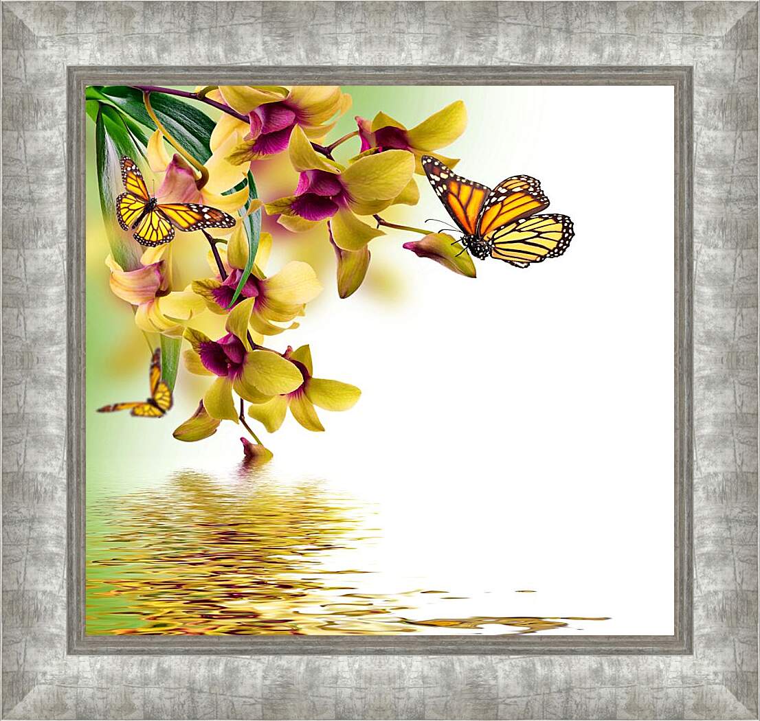 Картина в раме - Желтые орхидеи и бабочки