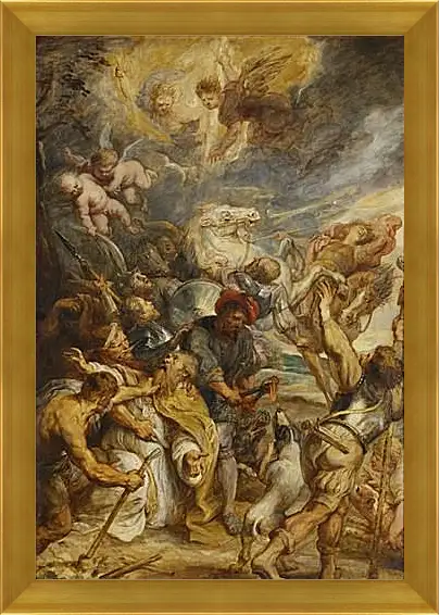 Картина в раме - The Martyrdom of Saint Livinus. Питер Пауль Рубенс