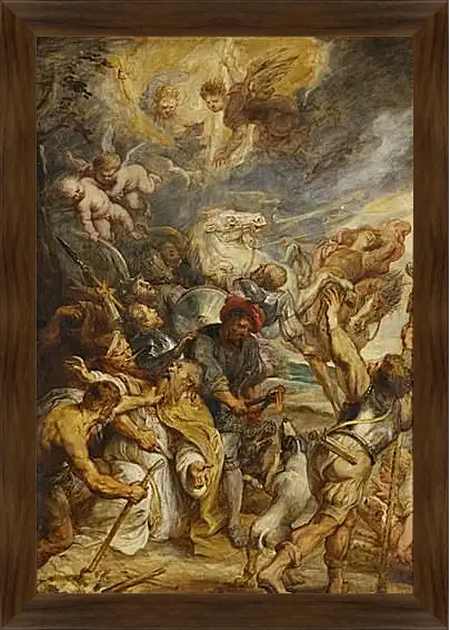 Картина в раме - The Martyrdom of Saint Livinus. Питер Пауль Рубенс