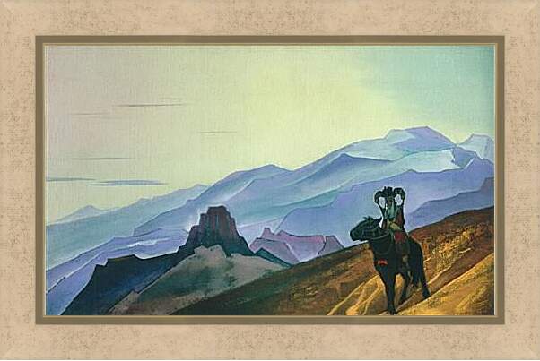 Картина в раме - Мать Чингиз-хана. Рерих Николай