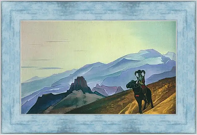 Картина в раме - Мать Чингиз-хана. Рерих Николай
