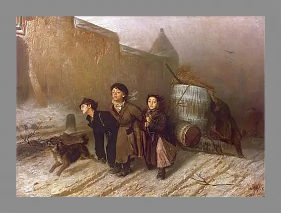 Картина в раме - Тройка. Перов Василий