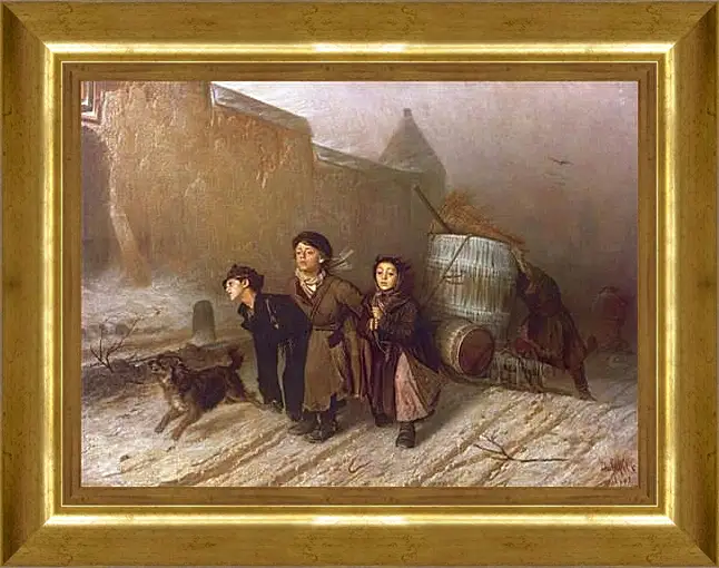 Картина в раме - Тройка. Перов Василий