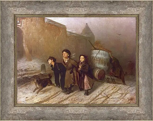 Картина в раме - Тройка. Перов Василий
