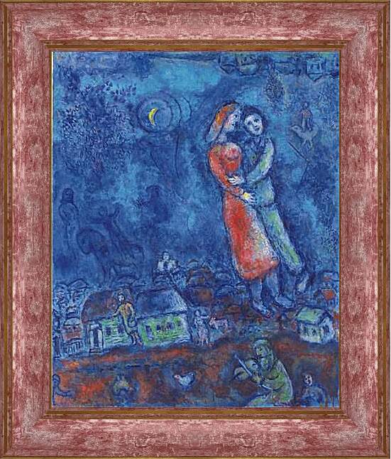 Картина в раме - AMOUREUXD. Марк Шагал