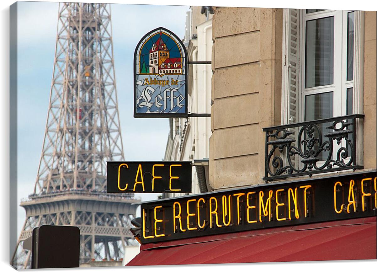 Постер и плакат - Кафе в Париже