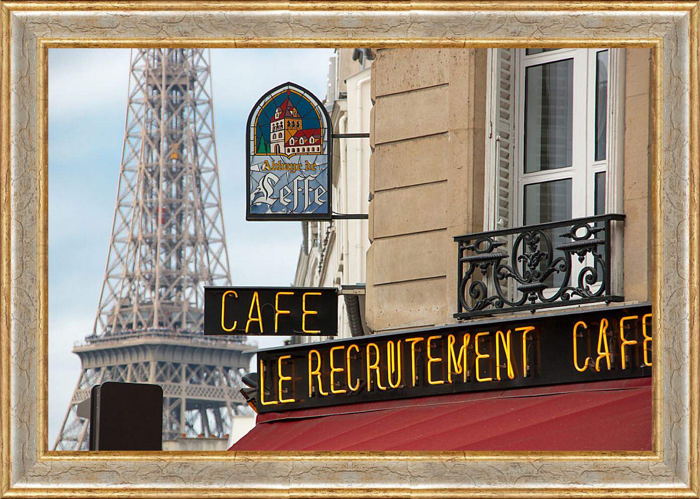Картина в раме - Кафе в Париже