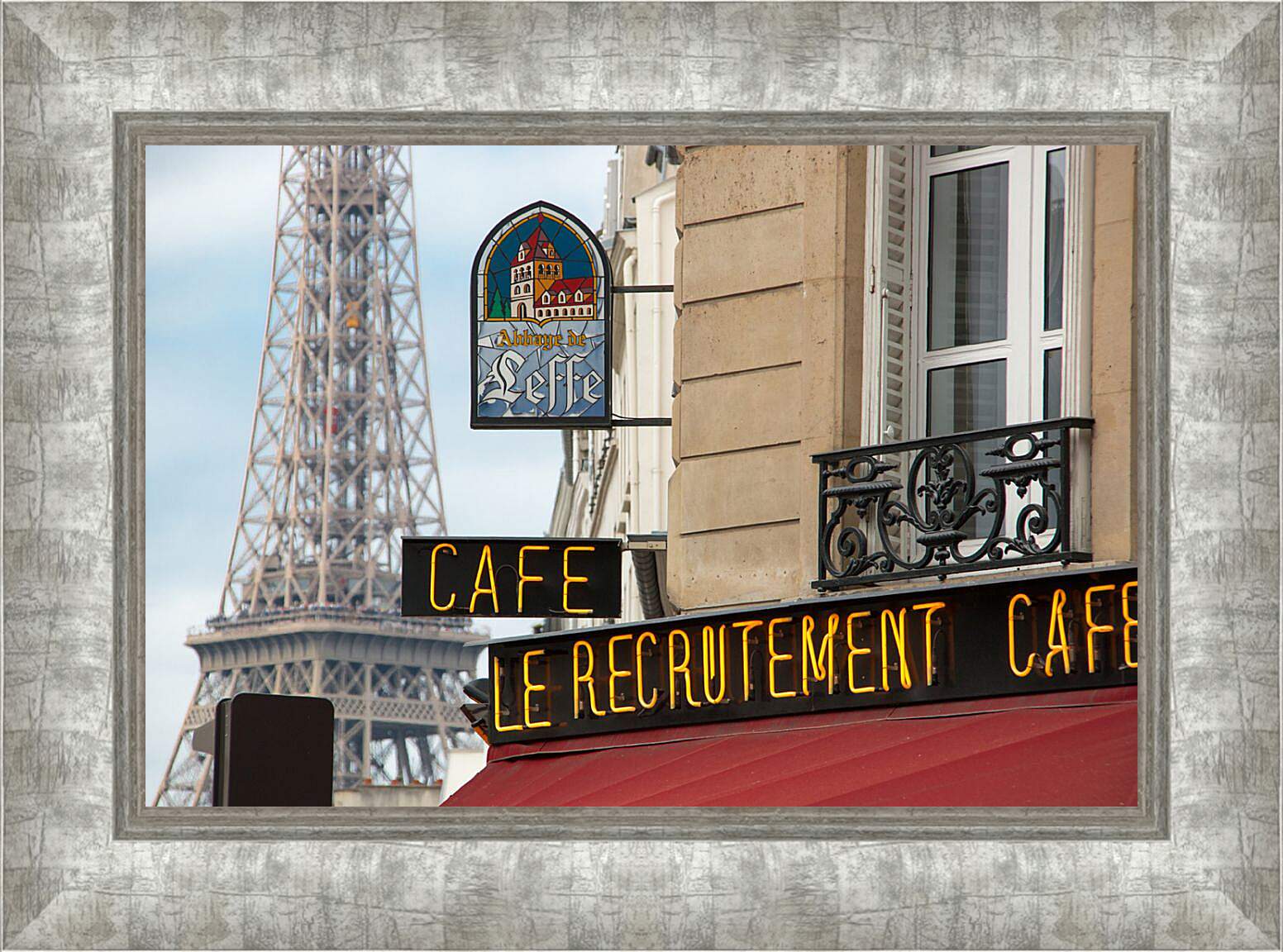 Картина в раме - Кафе в Париже