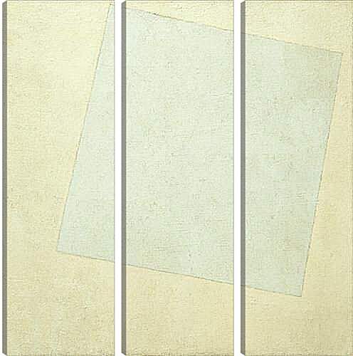 Модульная картина - Suprematist Composition White on White. Малевич Казимир