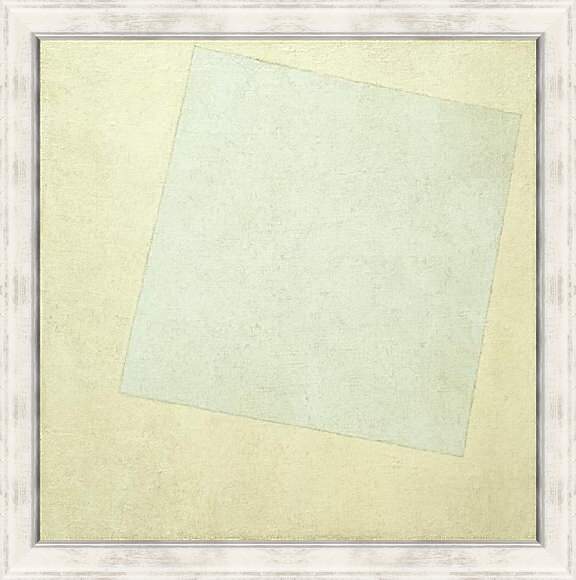 Картина в раме - Suprematist Composition White on White. Малевич Казимир