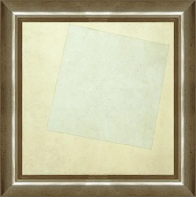 Картина в раме - Suprematist Composition White on White. Малевич Казимир