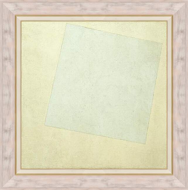Картина в раме - Suprematist Composition White on White. Малевич Казимир