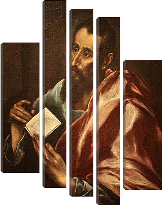Модульная картина - Saint Paul. Эль Греко