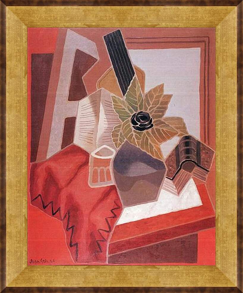 Картина в раме - Flower on a Table. Хуан Грис