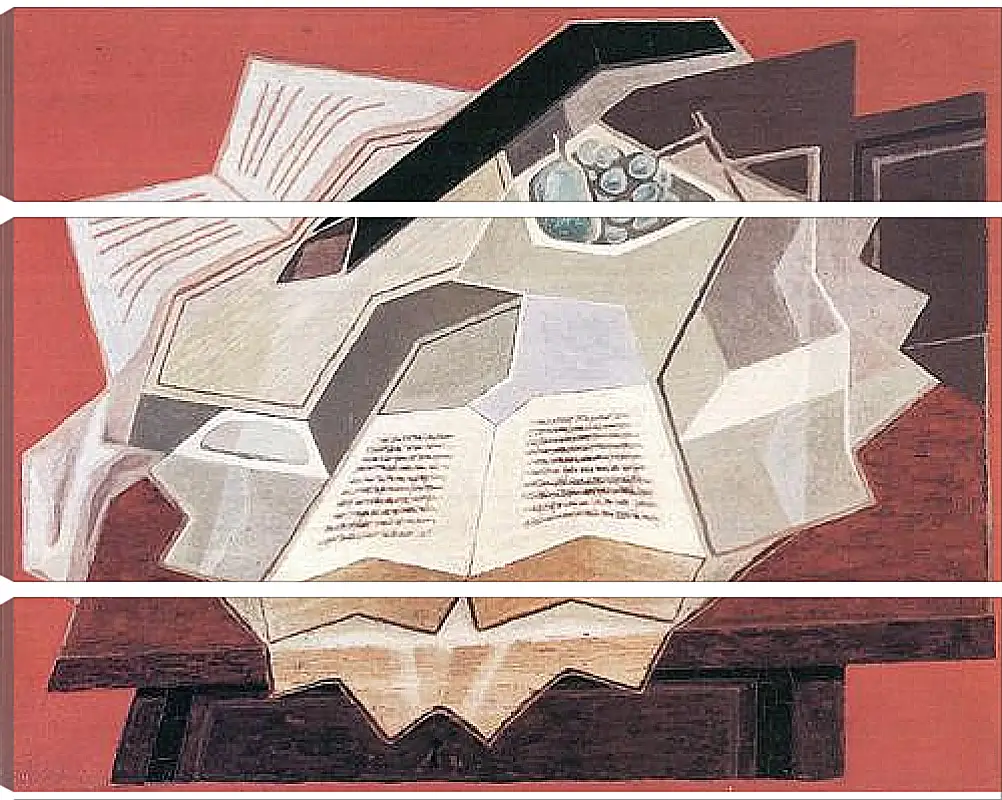 Модульная картина - The Open Book (detail) Хуан Грис