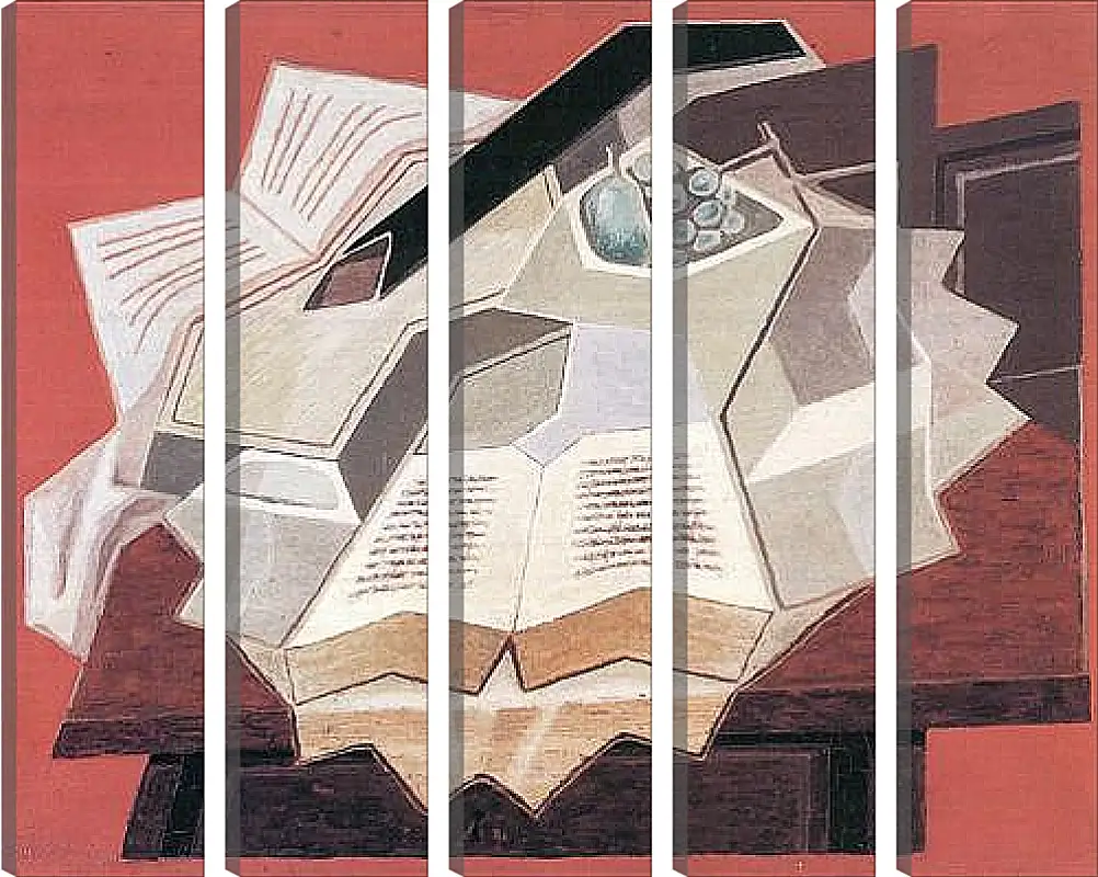 Модульная картина - The Open Book (detail) Хуан Грис