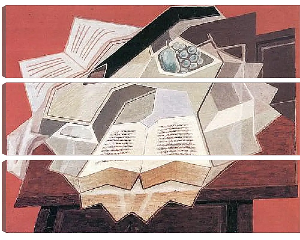 Модульная картина - The Open Book (detail) Хуан Грис