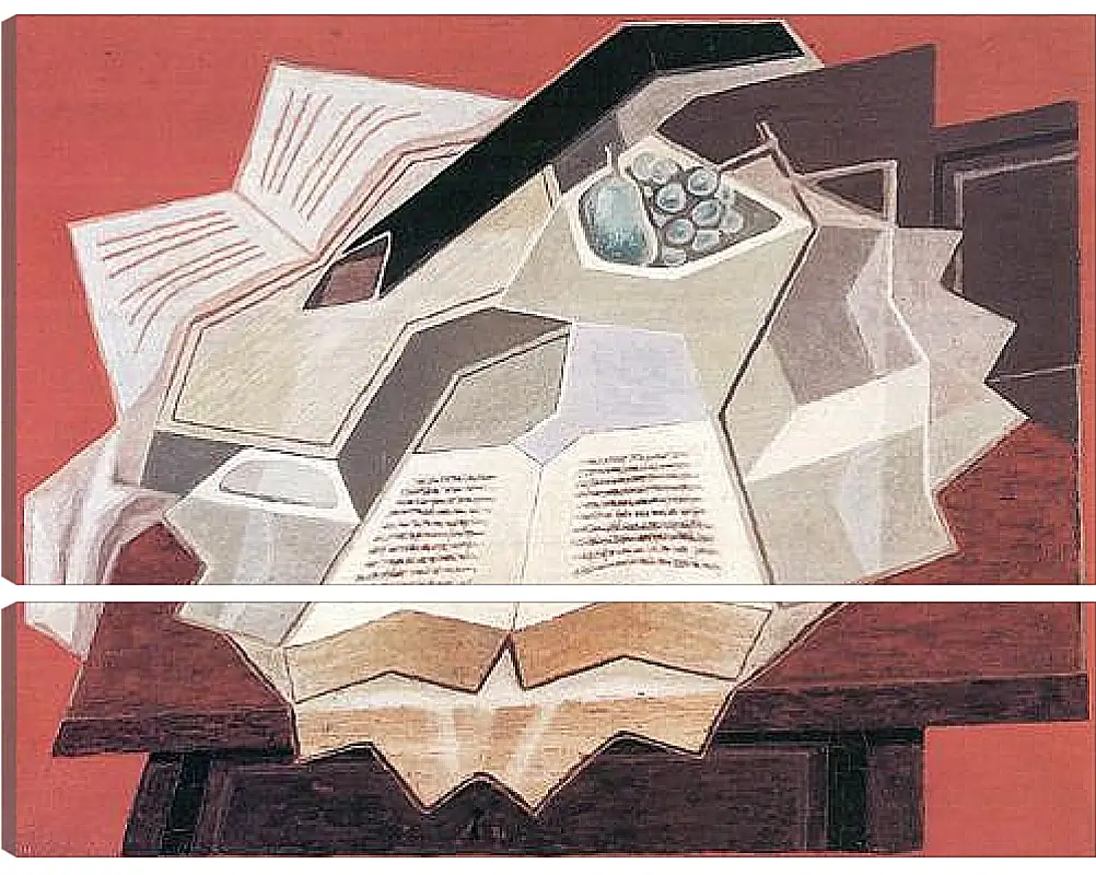Модульная картина - The Open Book (detail) Хуан Грис