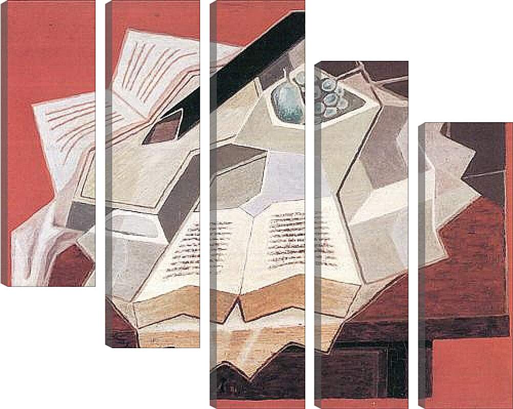 Модульная картина - The Open Book (detail) Хуан Грис