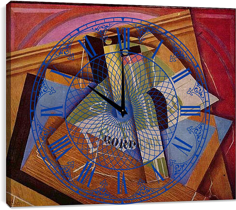 Часы картина - Stilleben mit Bordeuauxflasche. Хуан Грис