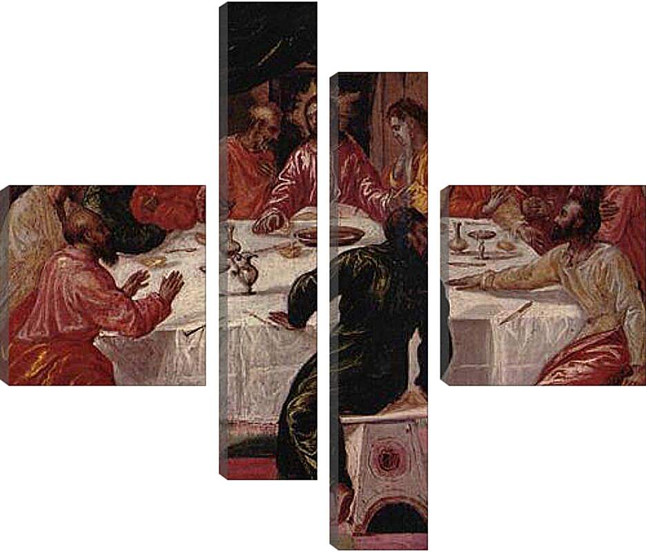 Модульная картина - The Last Supper. Эль Греко