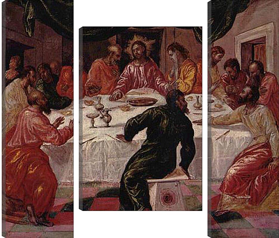 Модульная картина - The Last Supper. Эль Греко