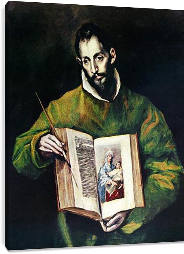 Постер и плакат - Hl. Lukas als Maler. Эль Греко