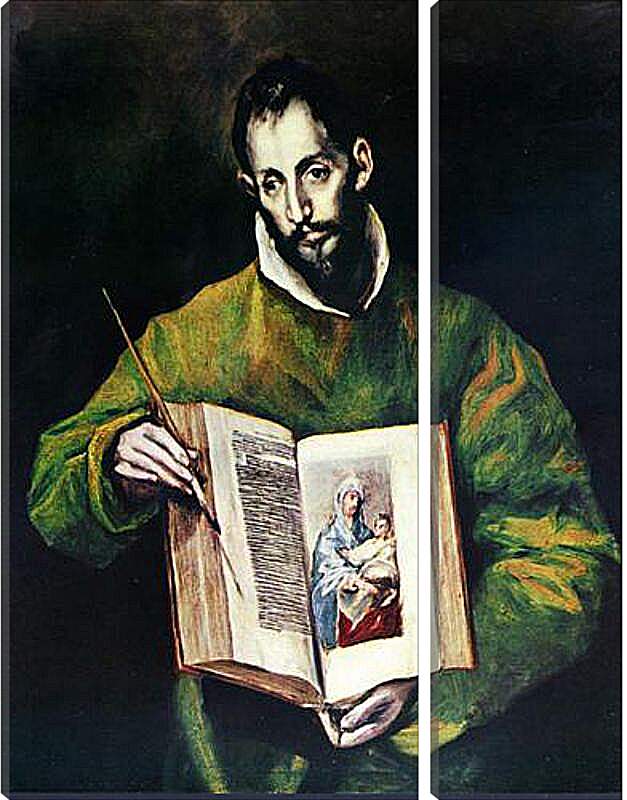 Модульная картина - Hl. Lukas als Maler. Эль Греко