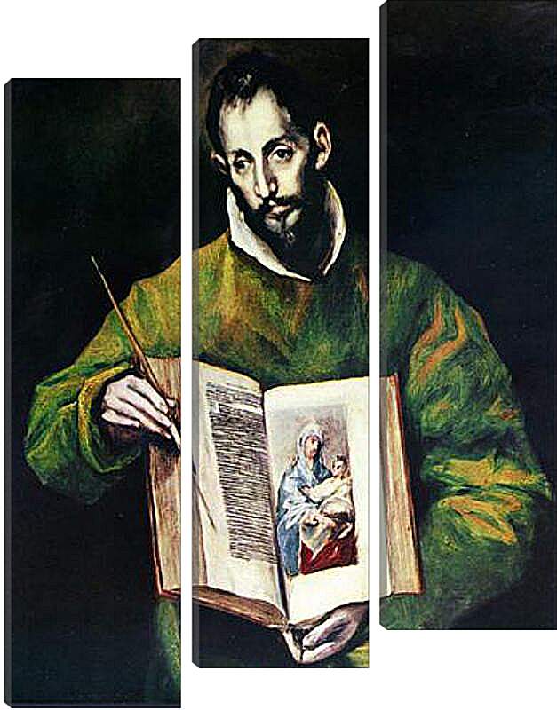 Модульная картина - Hl. Lukas als Maler. Эль Греко