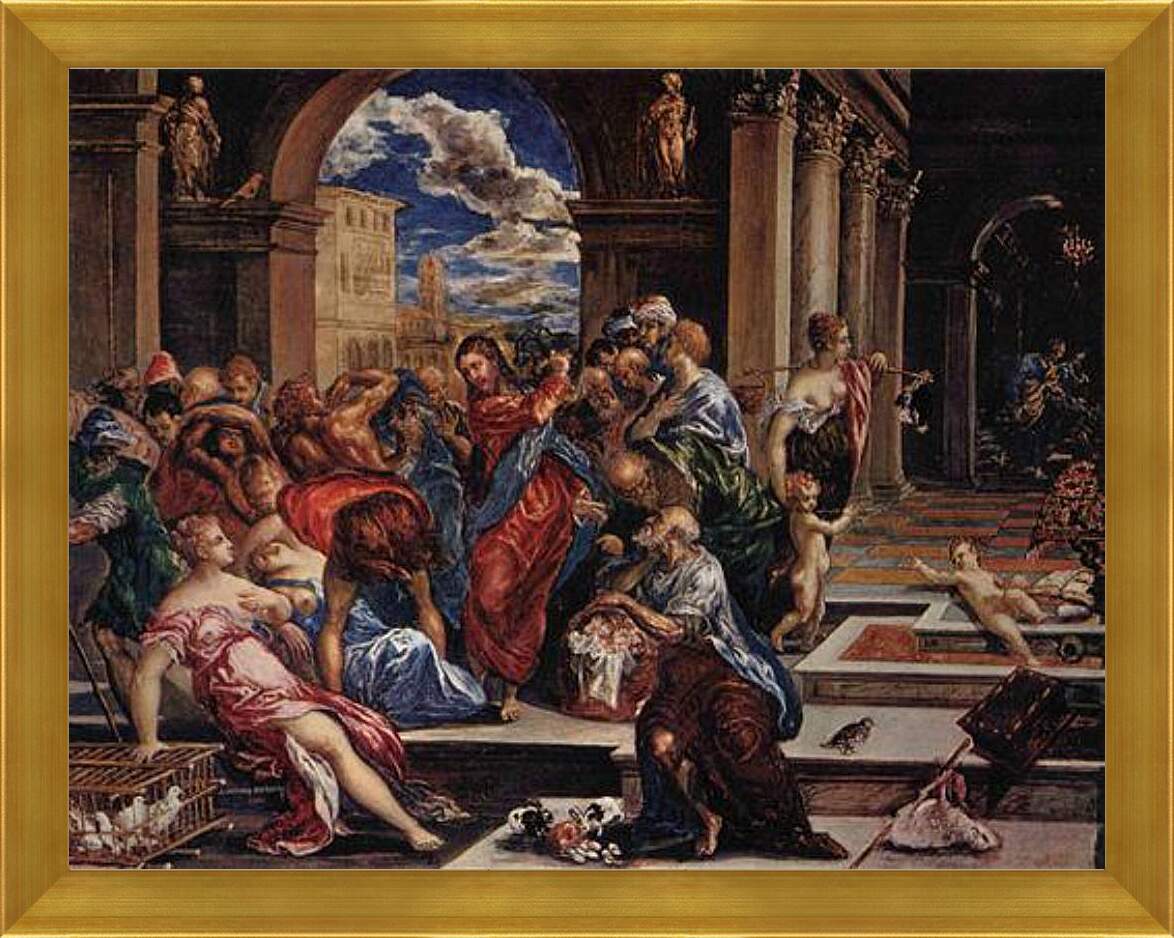 Картина в раме - Vertreibung der Handler aus dem Tempel. Эль Греко