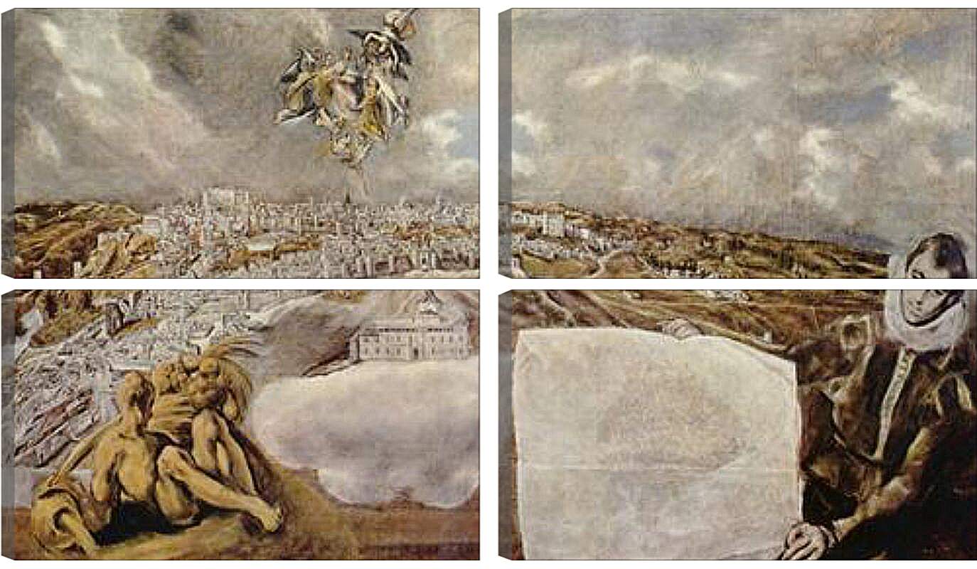 Модульная картина - Ansicht von Toledo. Эль Греко