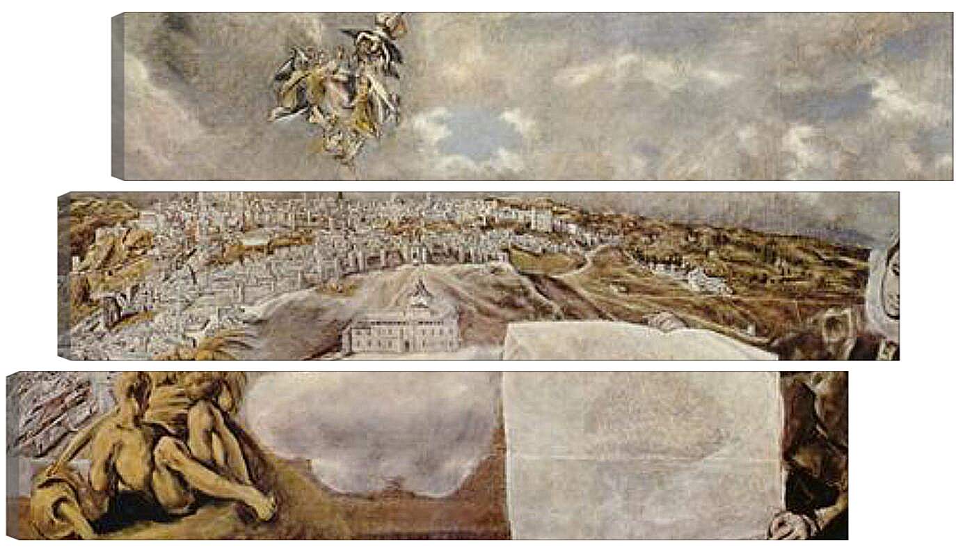 Модульная картина - Ansicht von Toledo. Эль Греко