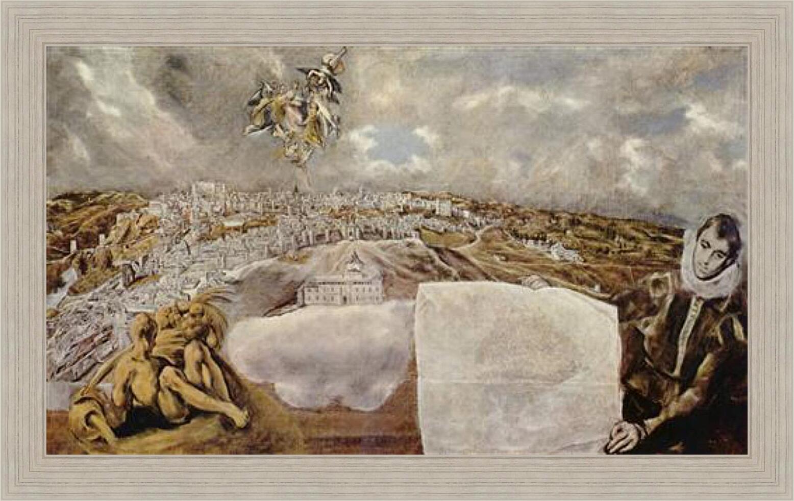 Картина в раме - Ansicht von Toledo. Эль Греко