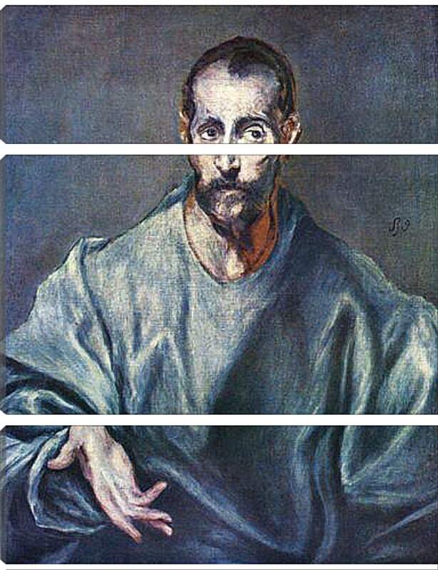 Модульная картина - Hl. Jacobus Major. Эль Греко