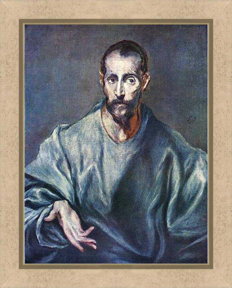 Картина в раме - Hl. Jacobus Major. Эль Греко