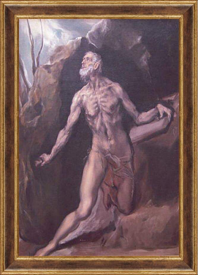 Картина в раме - Saint Jerome. Эль Греко