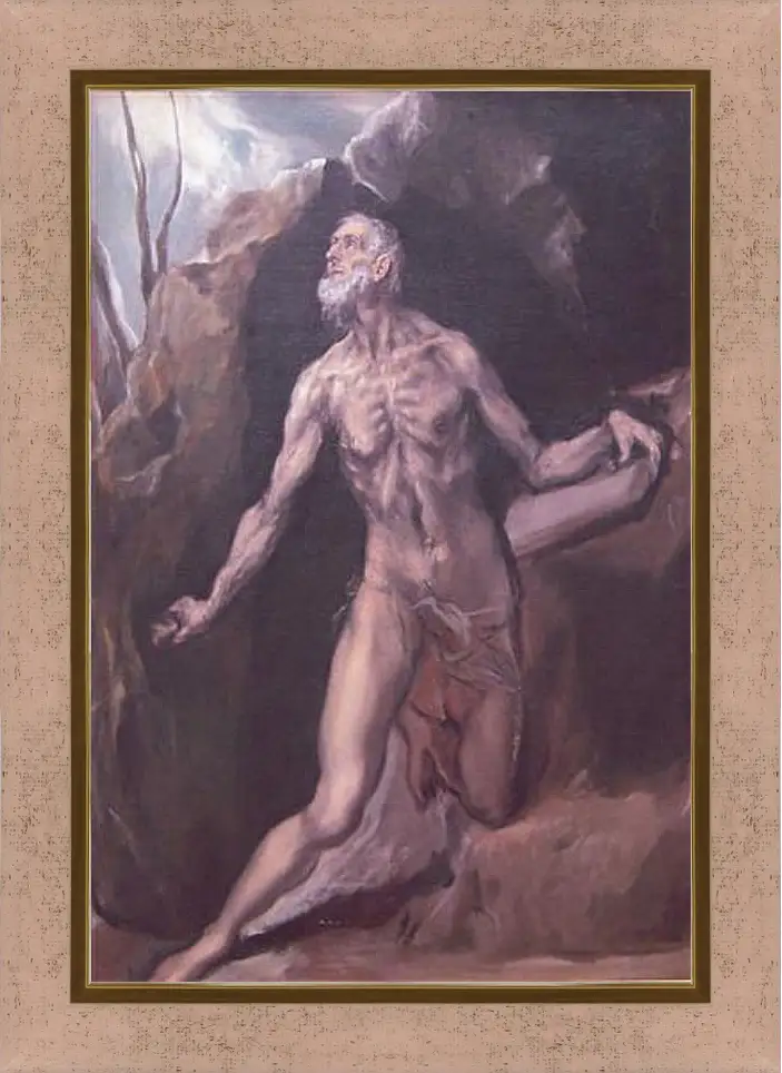 Картина в раме - Saint Jerome. Эль Греко