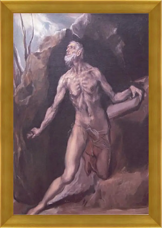 Картина в раме - Saint Jerome. Эль Греко