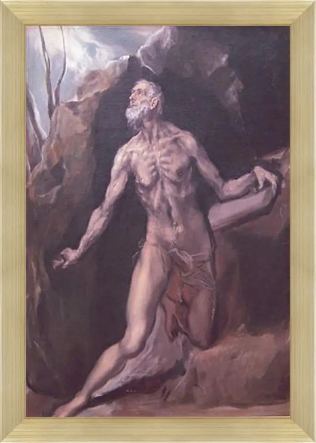 Картина в раме - Saint Jerome. Эль Греко