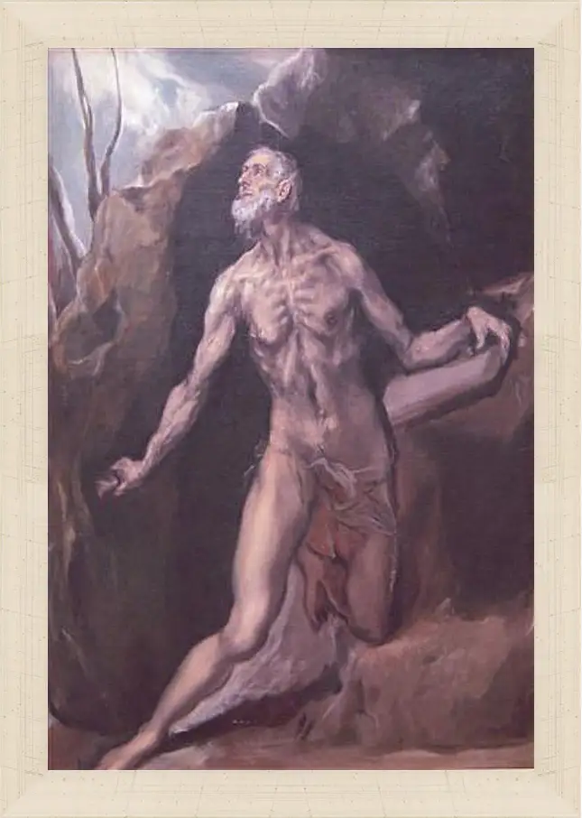 Картина в раме - Saint Jerome. Эль Греко