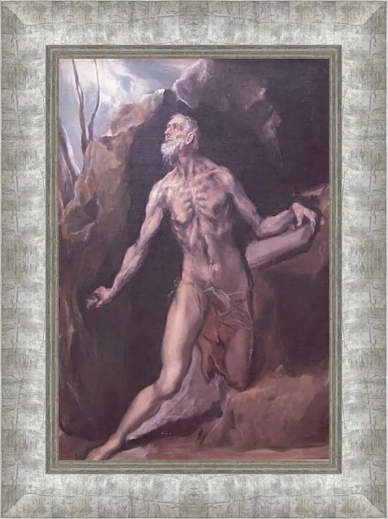 Картина в раме - Saint Jerome. Эль Греко