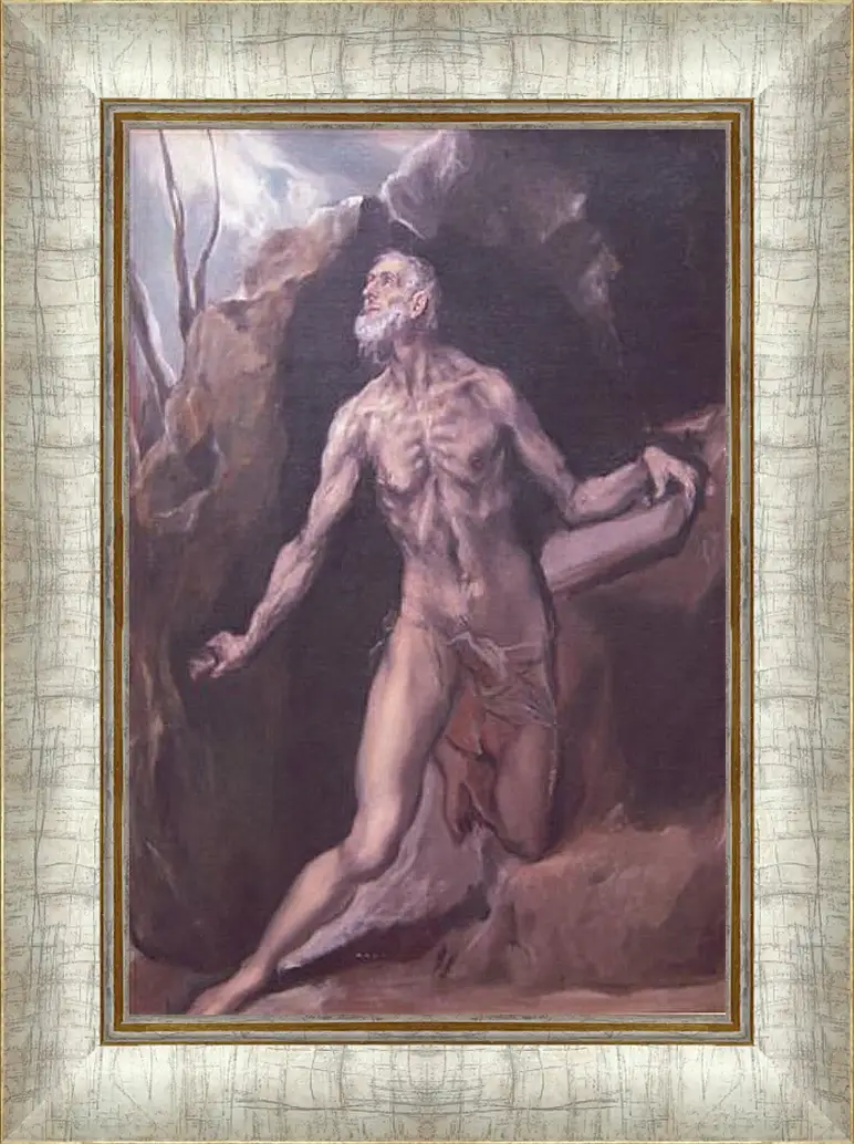 Картина в раме - Saint Jerome. Эль Греко